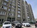 2-комнатная квартира · 67 м² · 6/9 этаж, мкр Аккент за 43 млн ₸ в Алматы, Алатауский р-н — фото 11