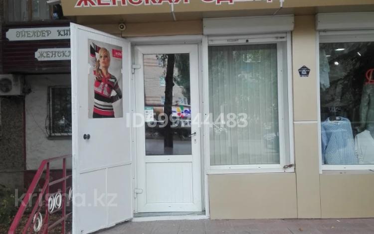 Дүкендер мен бутиктер · 54.6 м², бағасы: 37 млн ₸ в Уральске — фото 2