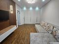 1-комнатная квартира · 40.4 м² · 4/9 этаж, мкр Ожет, Северное Кольцо 92/10 8 блок корпус 1 — За рынком Арлан за 30 млн ₸ в Алматы, Алатауский р-н — фото 3