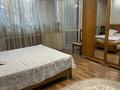 3-комнатная квартира, 120 м², 2/5 этаж, мкр Думан-2 22 за 65 млн 〒 в Алматы, Медеуский р-н — фото 16