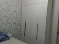 2-бөлмелі пәтер · 49 м² · 12/22 қабат, Ракымжан Кошкарбаев 36, бағасы: 240 000 ₸ в Астане, Сарайшык р-н — фото 2