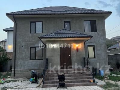 Отдельный дом · 6 комнат · 200 м² · 6.5 сот., Рахат 31а — Бирлик улица за 84.5 млн ₸ в Кыргауылдах