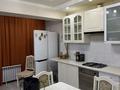 2-комнатная квартира · 45 м² · 2/10 этаж, Жунисова 12/9 за 220 000 ₸ в Алматы, Наурызбайский р-н — фото 4
