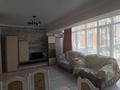 2-комнатная квартира · 45 м² · 2/10 этаж, Жунисова 12/9 за 220 000 ₸ в Алматы, Наурызбайский р-н — фото 2