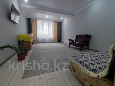 1-комнатная квартира · 54.7 м² · 2/5 этаж, мкр. Алтын орда 25г за 19.5 млн ₸ в Актобе