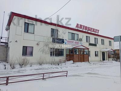 Аренда коммерческой недвижимости в Западно-Казахстанской обл.: Свободное назначение, офисы, магазины и бутики, склады, общепит, салоны красоты, бани, гостиницы и зоны отдыха, фитнес и спорт, медцентры и аптеки, образование, развлечения, конференц-залы, кабинеты и рабочие места, студии · 500 м² за 1 млн 〒 Свободное назначение, офисы, магазины и бутики, склады, общепит, салоны красоты, бани, гостиницы и зоны отдыха, фитнес и спорт, медцентры и аптеки, образование, развлечения, конференц-залы, кабинеты и рабочие места, студии · 500 м² за 1 млн 〒 в Аксае