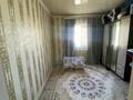 Жеке үй · 5 бөлме · 250 м² · 8 сот., Ғылым 46 — Сабалақ пешеходний мост жанында, бағасы: 20 млн ₸ в  — фото 2