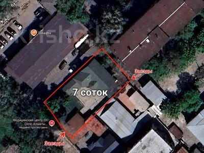 Участок · 7 соток, Пчеловодная 4 за 450 млн ₸ в Алматы, Бостандыкский р-н