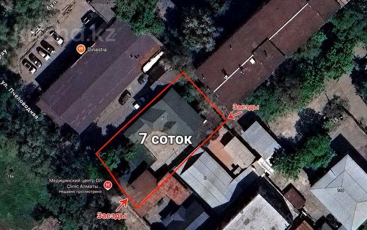 Участок · 7 соток, Пчеловодная 4 за 450 млн ₸ в Алматы, Бостандыкский р-н — фото 2