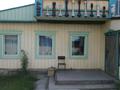 Отдельный дом • 5 комнат • 150 м² • 10 сот., Турганбаева — Коломенская за 20 млн 〒 в Семее — фото 3