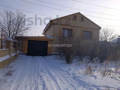 Отдельный дом · 3 комнаты · 165 м² · 10 сот., Тулебаева 67/1 — Маг Бодрый за 35 млн 〒 в Темиртау