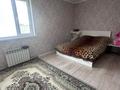 Отдельный дом · 3 комнаты · 96 м² · 11 сот., Арман 18 за 20 млн ₸ в Талдыкоргане — фото 5
