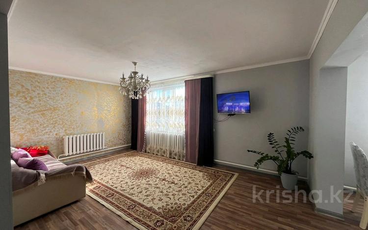 Отдельный дом · 5 комнат · 194 м² · 9 сот., Алтын орда за 45.9 млн ₸ в Жибек Жолы — фото 4