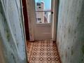 1-комнатная квартира, 31.1 м², 2/4 этаж, проспект Аль-Фараби за 10.3 млн 〒 в Костанае — фото 4