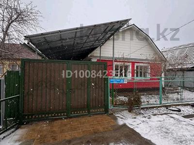 Жеке үй · 4 бөлме · 110 м² · 4.7 сот., Егизбаевв 23 — Не далеко от школы 1 ,не доезжая больницы, бағасы: 35 млн 〒 в Каргалы (п. Фабричный)