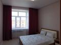2-комнатная квартира · 59 м² · 8/9 этаж, ул. Пушкина 131 — Центр за 18 000 ₸ в Костанае — фото 2