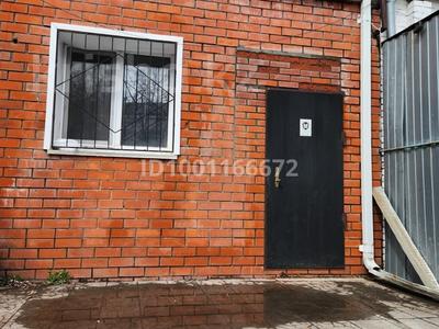 Коммерциялық жылжымайтын мүлік в Костанайской обл.: Еркін · 100 м², бағасы: 290 000 〒 Еркін · 100 м², бағасы: 290 000 〒 в Костанае