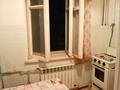 2-бөлмелі пәтер · 42.1 м² · 2/2 қабат, Мамыр ш/а., Садовый бульвар 3 — Жандосова-Яссауи, бағасы: 21.5 млн ₸ в Алматы, Ауэзовский р-н — фото 12