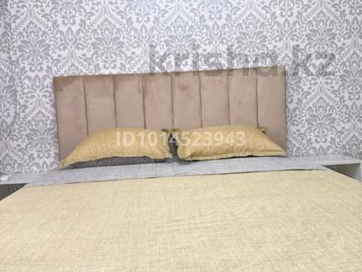 1-комнатная квартира · 45 м² · 6/9 этаж, Ярославская 6 — Абая Сити центр за 2 500 ₸ в Уральске