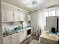 1-комнатная квартира · 45 м² · 6/9 этаж, Ярославская 6 — Абая Сити центр за 2 500 ₸ в Уральске — фото 13