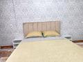 1-комнатная квартира · 45 м² · 6/9 этаж, Ярославская 6 — Абая Сити центр за 2 500 ₸ в Уральске — фото 3