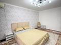 1-комнатная квартира · 45 м² · 6/9 этаж, Ярославская 6 — Абая Сити центр за 2 500 ₸ в Уральске — фото 4
