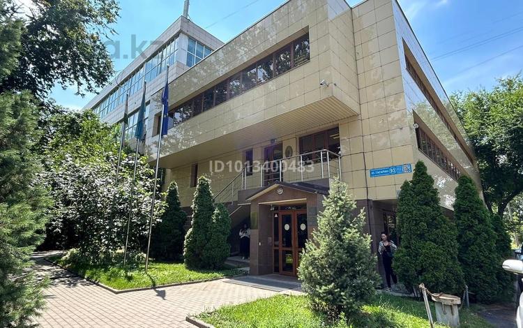 Офисы, медцентры и аптеки, образование · 1380 м² за 13.8 млн ₸ в Алматы, Алмалинский р-н — фото 2