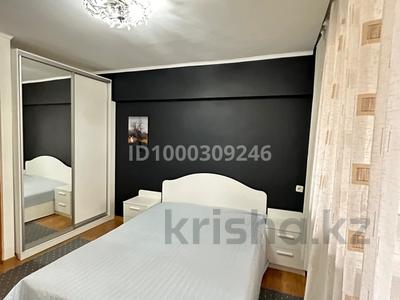 Аренда квартир в Алматы: 2-комнатная квартира · 42 м² · 4/5 этаж · помесячно, мкр Орбита-4 11 за 285 000 〒 2-комнатная квартира · 42 м² · 4/5 этаж · помесячно, мкр Орбита-4 11 за 285 000 〒 в Алматы, Бостандыкский р-н