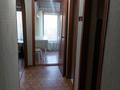2-бөлмелі пәтер · 48 м² · 3/4 қабат, Жайсан — Ул.Жайсан д.1, бағасы: 200 000 ₸ в Алматы, Жетысуский р-н