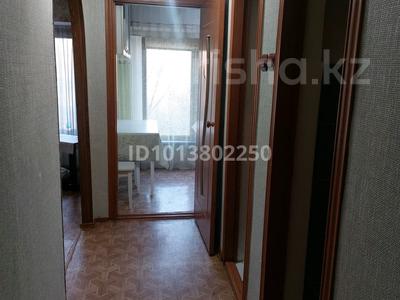 2-бөлмелі пәтер · 48 м² · 3/4 қабат, Жайсан — Ул.Жайсан д.1, бағасы: 200 000 ₸ в Алматы, Жетысуский р-н