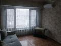 2-бөлмелі пәтер · 48 м² · 3/4 қабат, Жайсан — Ул.Жайсан д.1, бағасы: 200 000 ₸ в Алматы, Жетысуский р-н — фото 9