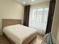 2-комнатная квартира · 61 м² · 12/12 этаж, Илияс Омаров 2 — Сыганак за 370 000 ₸ в Астане, Нура р-н — фото 3