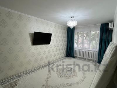 Продажа квартир в Западно-Казахстанской обл.: 2-комнатная квартира · 54 м² · 1/5 этаж, мкр Кунаева за 19.5 млн 〒 2-комнатная квартира · 54 м² · 1/5 этаж, мкр Кунаева за 19.5 млн 〒 в Уральске