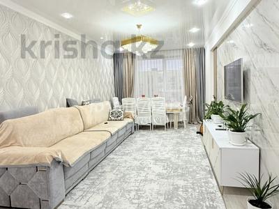 3-комнатная квартира · 73 м² · 6/7 этаж, мкр Думан-2 169 — Магнум за 79.5 млн 〒 в Алматы, Медеуский р-н