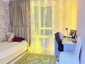 3-бөлмелі пәтер · 73 м² · 6/7 қабат, мкр Думан-2 169 — Магнум, бағасы: 70 млн ₸ в Алматы, Медеуский р-н — фото 4