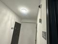 1-комнатная квартира, 50 м², 4/12 этаж, Кульджинский тракт за 27 млн 〒 в  — фото 15