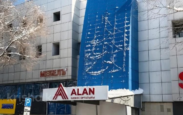 Еркін, кеңселер, дүкендер мен бутиктер · 46 м², бағасы: 322 000 ₸ в Алматы — фото 18