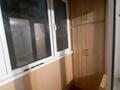 1-комнатная квартира · 24 м² · 5/5 этаж, Богенбай батыра за 17.5 млн ₸ в Алматы, Алмалинский р-н — фото 5