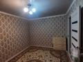 1-комнатная квартира · 24 м² · 5/5 этаж, Богенбай батыра за 17.5 млн ₸ в Алматы, Алмалинский р-н — фото 2