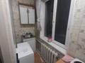 1-комнатная квартира · 24 м² · 5/5 этаж, Богенбай батыра за 17.5 млн ₸ в Алматы, Алмалинский р-н — фото 3