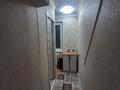1-комнатная квартира · 24 м² · 5/5 этаж, Богенбай батыра за 17.5 млн ₸ в Алматы, Алмалинский р-н — фото 7