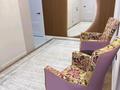 3-комнатная квартира · 95 м² · 5/9 этаж, Симферопольская 1/2 — Cулейменова за 750 000 ₸ в Алматы, Ауэзовский р-н — фото 11