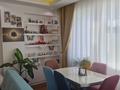 4-комнатная квартира · 135 м² · 2/4 этаж, Hurma 216 12 за 75 млн ₸ в Анталье — фото 2
