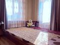 Отдельный дом · 8 комнат · 400 м² · 1000 сот., Тәуекел хан 15 за 80 млн ₸ в Косшы — фото 11