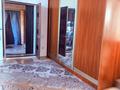 Отдельный дом · 8 комнат · 400 м² · 1000 сот., Тәуекел хан 15 за 80 млн ₸ в Косшы — фото 13
