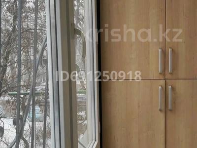 2-комнатная квартира, 54 м², 3/5 этаж, Жамбыла 163а за 42 млн 〒 в Алматы, Алмалинский р-н