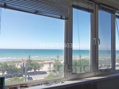 2-бөлмелі пәтер · 50 м² · 5/9 қабат, 14-ш/а. 23, бағасы: 170 000 ₸ в Актау, 14-й мкр