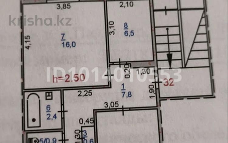 3-комнатная квартира · 57.3 м² · 1/5 этаж, Павлова 2 — ЖД больница за 18 млн ₸ в Павлодаре — фото 2