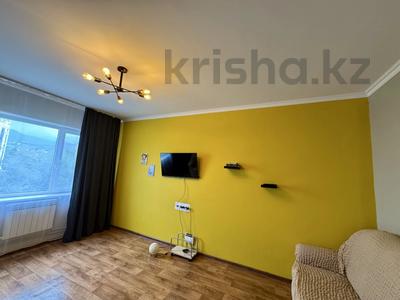 1-комнатная квартира · 42 м² · 7/9 этаж, Проспект Достык — Омаровой за 255 000 ₸ в Алматы, Медеуский р-н