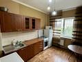 1-комнатная квартира · 42 м² · 7/9 этаж, Проспект Достык — Омаровой за 255 000 ₸ в Алматы, Медеуский р-н — фото 12